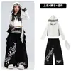 Traje de dança jazz para meninas, conjunto preto e branco com capuz, roupa para desfile de moda infantil, traje de performance de street dance para meninas