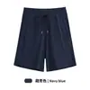 Shorts deportivos de cintura alta para mujer para el verano con cordón elástico en la cintura, adecuados para correr al aire libre y fitness, shorts casuales versátiles de pierna recta
