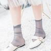 Moda de Verano Transpirable Polvo Dorado Polvo Plateado Estrellas Serie Japonesa Malla Brillante Plateada Calcetines de Apilamiento Retro Calcetines Plateados