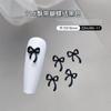Mini Laços de Metal Acessórios para Nail Art 2024 Novo Japonês Rosa Creme Fita Flutuante Combinada com Decoração de Unha Dourada