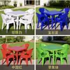 Mesas y sillas de puesto de comida callejera plástico mesa engrosada puesto de mercado nocturno barbacoa protección solar exterior comercial silla de playa combinación de mesa redonda