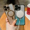 Estuche para teléfono con purpurina degradada para iPhone 15 Pro Max, Apple 14 PM, anticaída, 13 magnético suave, 12 galvanoplastia 16