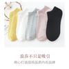 Calcetines Longsha de verano para niños, calcetines finos, absorbentes de sudor, desodorante, de verano, de boca baja, que no se caen, con calcetines náuticos, calcetines transpirables de algodón para mujer.
