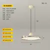 Lámpara Colgante para Comedor Estilo Crema Madera Natural, Lámpara de Mesa para Comedor con Grano de Madera Estilo Japonés Amigable con la Vista, Lámpara de Brazo Oscilante Ajustable con Forma de Ovni