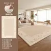 Alfombra Sala de Estar Medieval Estilo Crema Invierno Engrosada Sin Lavar Limpiable Impermeable Sofá Mesa de Café Dormitorio Felpudo de Piso Gama Alta