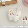 Colgante Original de Peluche Órgano Muñeco Llavero para Mochila Creativo Divertido Adorno de Muñeco de Órganos Internos Pequeños Accesorios