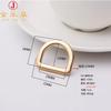 Hebilla de Anillo D Plana de Alambre Plano Multiespecificación 3-6 mm 1 Pulgada para Bolsas, Correas, Ropa, Accesorios de Ferretería para Equipaje, Hebilla Ajustable