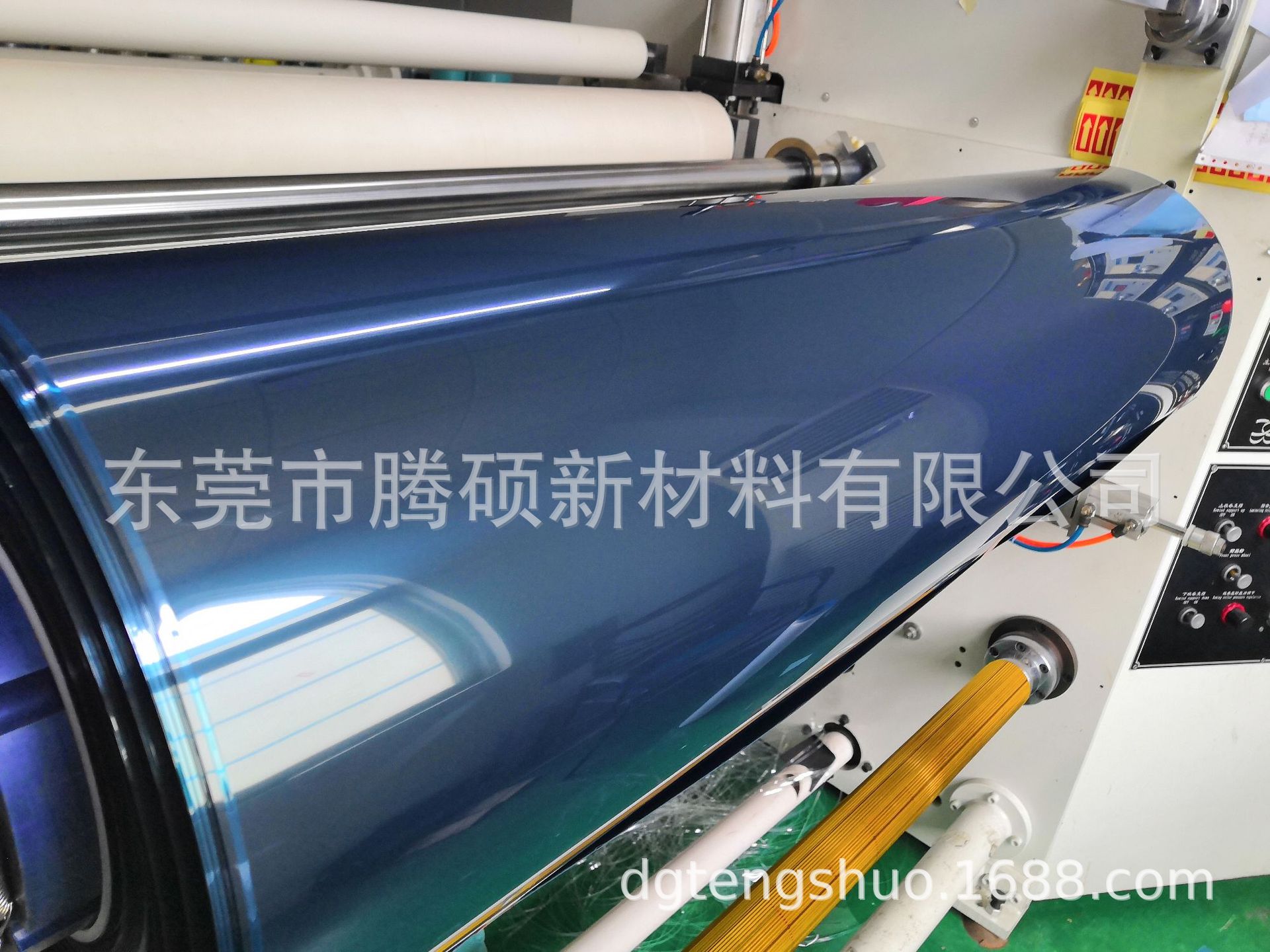 IMG_20190802_112700.jpg