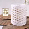 Hilo de Papel Washi de una Sola Hebra Transfronterizo 2cm Hilo de Paja de Algodón Tejido a Mano Sombrero Bolsa Hilo de Verano Hilo de Paja de Rafia Algodón 100g