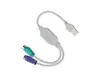 Cabo Adaptador Conversor de Interface USB Macho para PS2 Fêmea Mouse Teclado Computador Boca Redonda Cabeça Redonda PS2 para USB