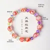 Pulsera de cuentas con flor de pegamento rojo de amatista natural para mujer, moderna y de alta gama, pulsera de cristal de torre amarilla y bestia devoradora de oro, joyería al por mayor