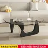 Mesa de Centro Redonda Creativa Noguchi Isamu Minimalista Moderna Simple de Madera Maciza Mesa de Café de Vidrio Templado para Apartamentos Pequeños y Uso en el Hogar