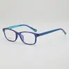 Marco Cuadrado Retro Ultraligero para Hombres y Mujeres con Miopía Se Pueden Equipar con Monturas para Gafas de Prescripción, Gafas Planas Decorativas de Moda y Versátiles sin Graduación