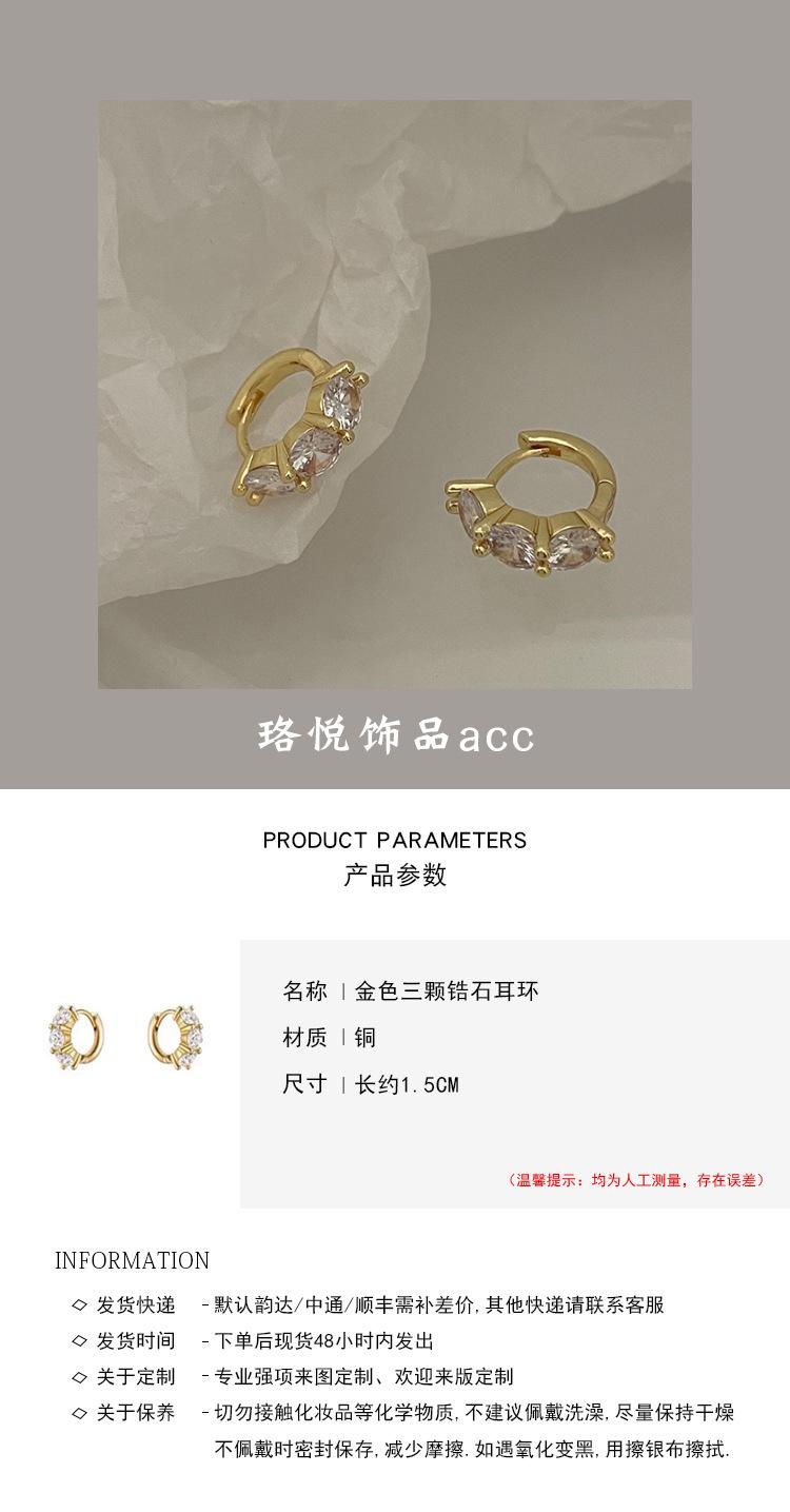 AES0234