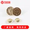 Botón Imán Tachuela de Impacto de Doble Cara Hebilla Magnética Herrajes para Bolsos Ropa Hebilla Magnética Fuerte Hebilla Magnética