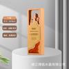 Nuevo Trofeo de Cristal Impresión 3D Material Nuevo Creativo Medalla Hecha a Medida Impresión a Color Reunión Anual Corporativa Premio de Reconocimiento Destacado