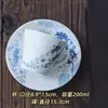Ha llegado el Set de Tazas de Café Vintage Repuesto. Tazas de Cerámica Lujosas Estilo Europeo, Set Creativo de Té de la Tarde Estilo Pastoral, Té Floral