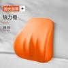 Almohada Lumbar para Reposacabezas de Coche, Almohada para Cuello, Espuma Viscoelástica de Rebote Lento, Almohada Lumbar para Reposacabezas, Suministros para Automóvil de Venta Caliente Transfronteriza