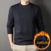 Comercio Exterior Suéter de Punto Cuello Redondo para Hombre Jersey de Punto Tendencia Holgado Casual Ropa Interior para Hombre Nuevo Estilo Otoño e Invierno Forrado de Polar y Engrosado