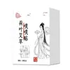 Parche de Hoja de Loto Ajenjo Pupu Parche para el Ombligo Grande Parche para Puntos de Acupuntura Parche para Cintura y Abdomen Parche de Ajenjo para el Ombligo Vitalidad Sudor Chen Hilo de Ajenjo Parche Herbal