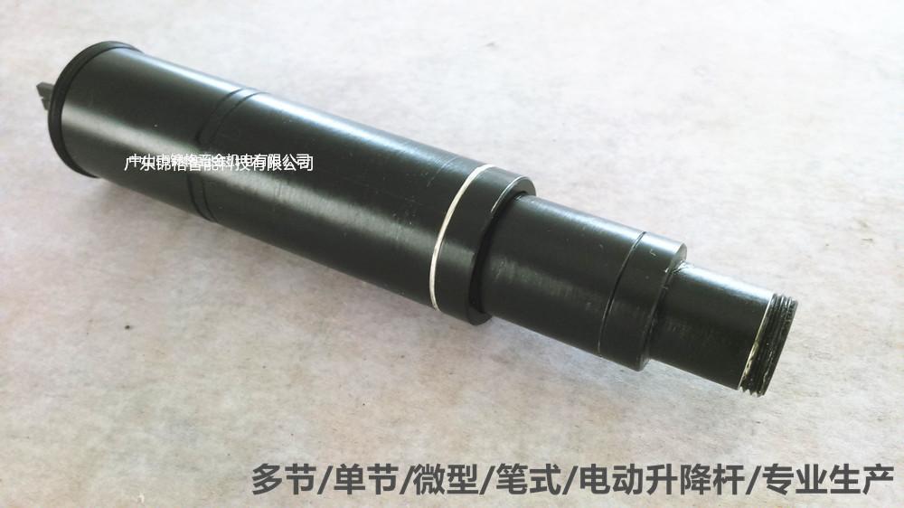 DSC_0083_副本_副本