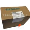 Suministro 6Sl3210-5Bb21-1Av0 Inversor Original V20 1.1Kw/220V con Filtro
