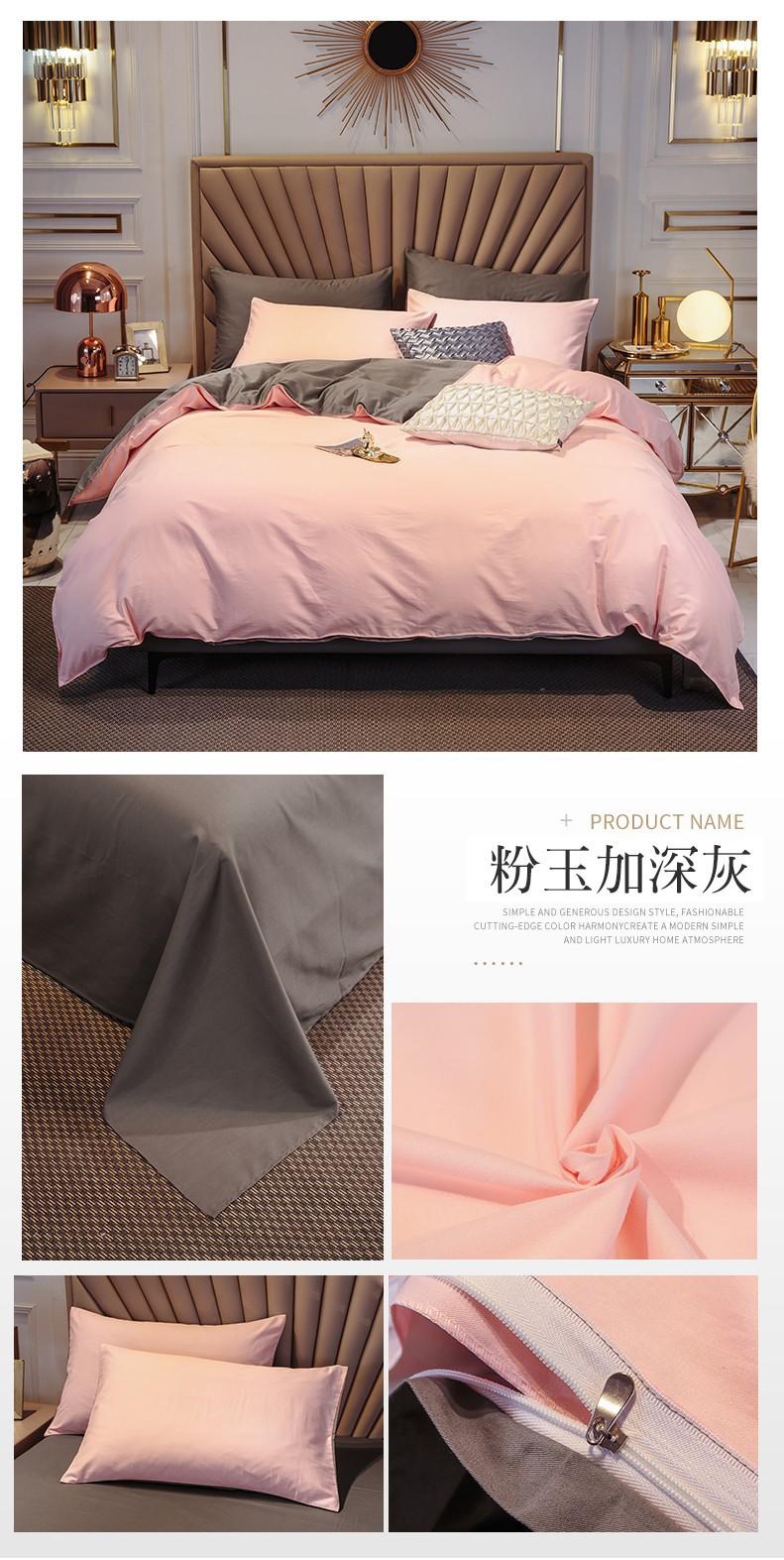 详情图(23).jpg