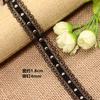 Fita de Renda Larga 1.8cm Acessórios de Cabelo DIY Decoração de Bainha de Saia Roupas Casaco Decote Acessórios Rebite Renda