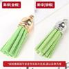 Terciopelo Coreano Borla Dly Accesorios Llavero Colgante Gamuza Terciopelo Cuero Borla Pequeña Flecos Fábrica de Origen