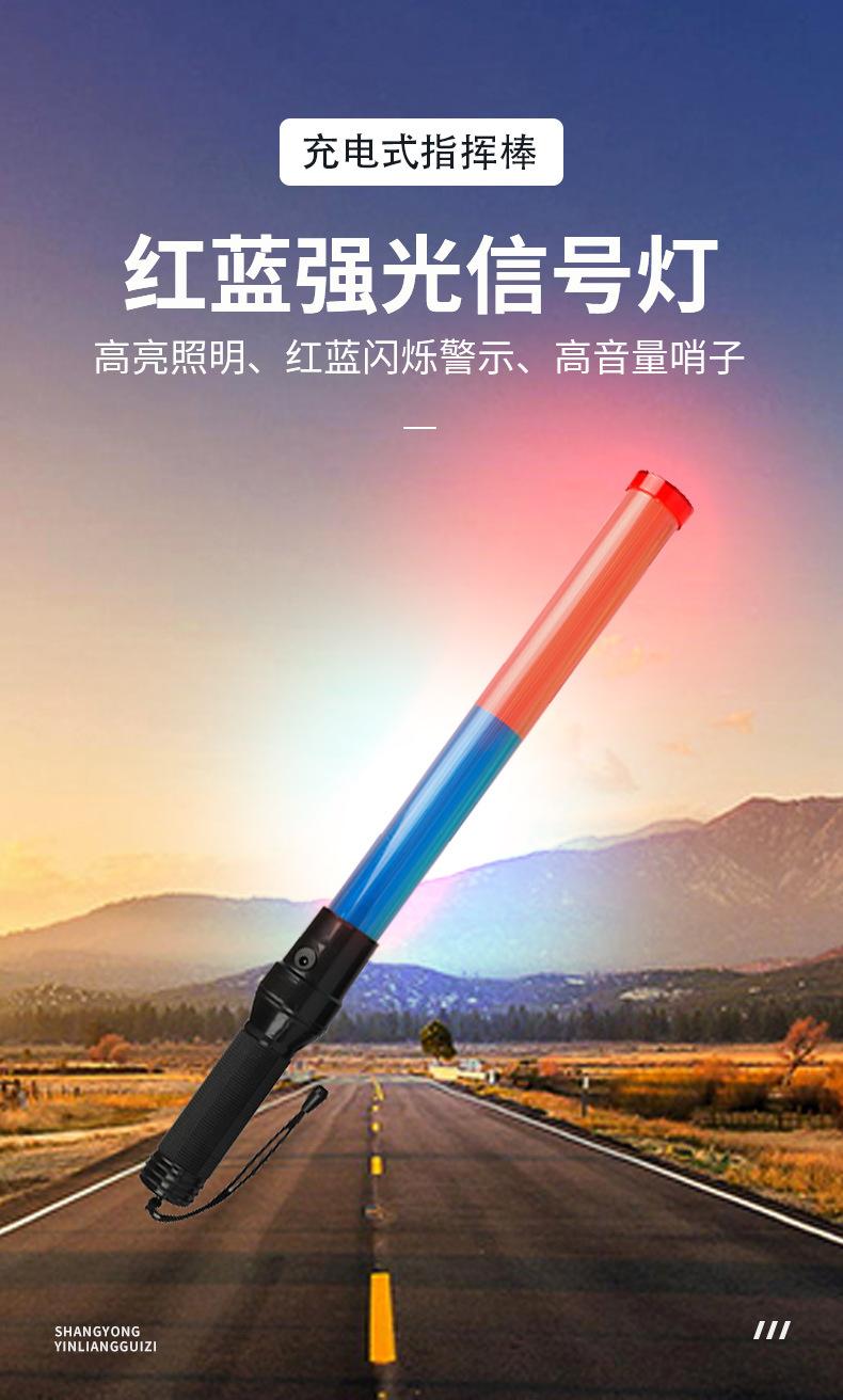 详情_01