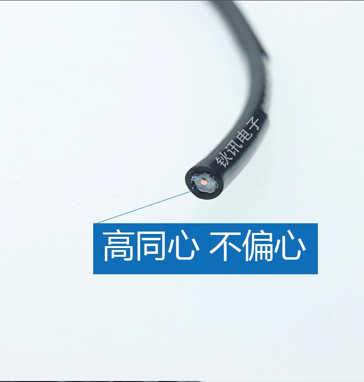 SYV详情页裁切_13