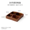 Caja para bocadillos de nogal negro norteamericano con tapa caja de madera para frutos secos caja de almacenamiento de nueces multicapa caja de dulces de escritorio para Año Nuevo Chino