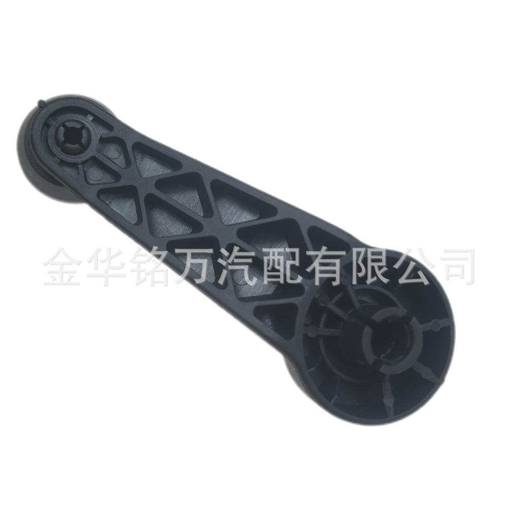 68、福特全顺嘉年华摇把95VB-V23342-ABYYCT