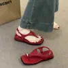 Versión de Piel Suave~Sandalias Deslizantes Cuadradas Elegantes y que Realzan el Cutis, con Tira Trasera y Punta Abierta, Sandalias de Verano de Moda y Versátiles