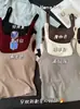 Nuevo Camisole de Poliéster Cepillado de Alta Densidad Cuello Cuadrado para Mujer, Cálido y Elegante, Ropa Interior Térmica Gruesa de Moda