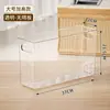 Caja de Almacenamiento Clasificadora de Escritorio Estilo Japonés Cajón de Gran Capacidad Transparente Caja Organizadora de Cocina Caja de Almacenamiento para Gabinete Venta al por Mayor