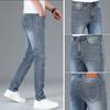 Pantalones vaqueros de seda de hielo 2023 para hombre, de verano, finos, rectos, de Tencel, informales, de marca de moda, vintage, elásticos.