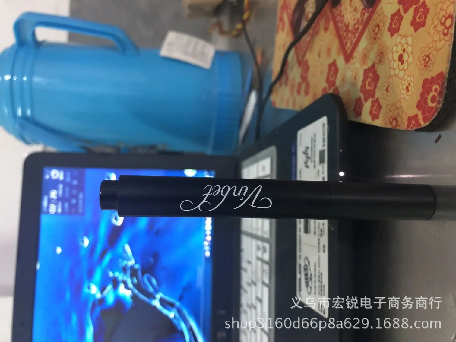 QQ图片20180430190015