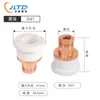 Anillo Cerámico Láser Cuerpo Cerámico Cabezal de Corte Accesorios para Máquina de Corte por Fibra Óptica Accesorios para Cabezal Láser Ospri