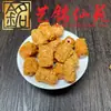 Sandalio Amarillo Tallado Personalizado Pequeños Accesorios Yi Ming Xian Yuan Creativo DIY Cultural Juego Cadena de Mano Cuentas de Oración Cadena para Teléfono Accesorios