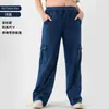 Jeans Cargo Sueltos de Cintura Alta para Mujer, Estilo Nuevo Europeo y Americano, Adelgazantes, Levanta Glúteos, Transpirables, Adecuados para Uso al Aire Libre, Pantalones Casuales de Tallas Grandes