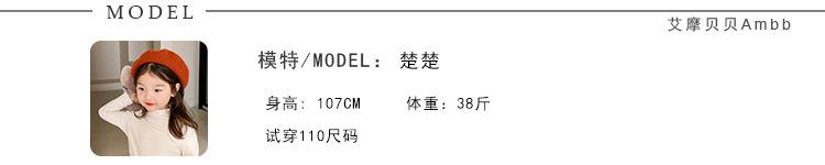 楚楚