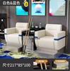 Sofá de Sala de Billar Silla de Ocio Cabina de Sala de Competición de Bolas Fabricante Asiento de Lujo Ligero de Alta Gama Silla para Ver Bolas