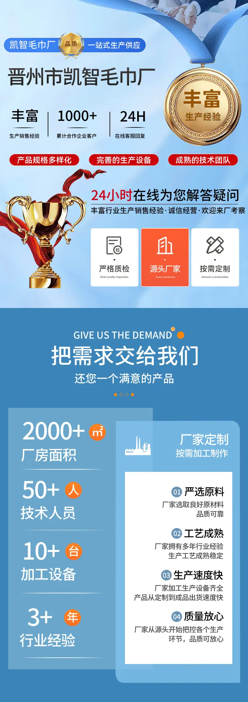 黑白格毛巾包边条现货,袜子服饰夏凉被斜纹包边条,防脱线包边条