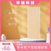 Comercio Exterior Gel de Silicona Alta Calidad Alta Viscosidad Color Piel 4*15cm Parche para Cicatrices Parche Reparador Fabricante Venta al Por Mayor