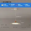 Lámpara de araña LED móvil basculante color crema para restaurante, lámpara de mesa de comedor francesa nueva, lámpara de mesa de bar UFO simple