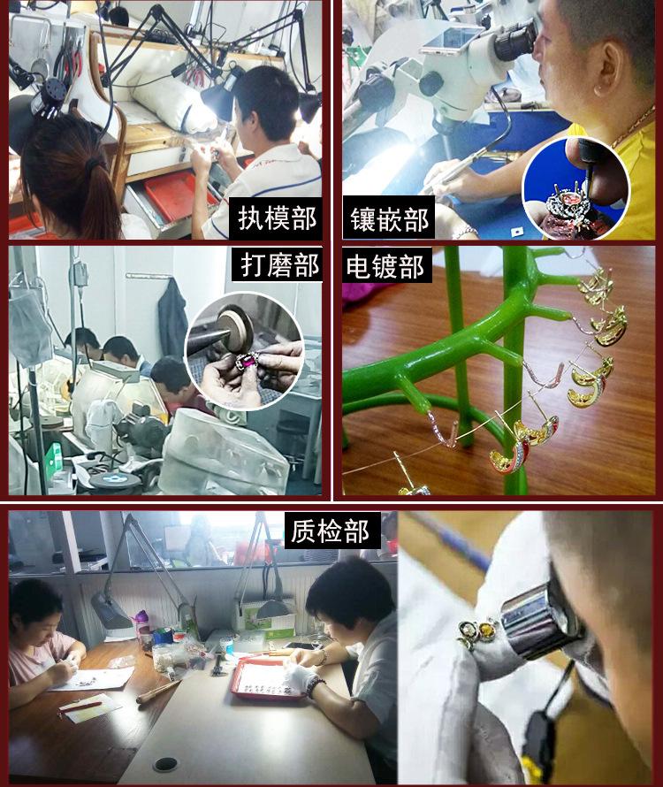公司实力_03