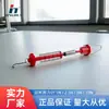 Dinamómetro Cilíndrico Corto Qinghua 1N-10N Newton Equipo Experimental de Física y Mecánica Materiales Didácticos para Escuelas Primarias y Secundarias