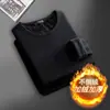 Ropa de Otoño para Hombre, Ropa Interior Térmica Engrosada de Terciopelo para Invierno, Tops de una Pieza que Pueden Usar los Jóvenes, Camisetas Interiores de Exportación en Tallas Grandes