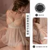 Lencería Transparente Sexy para Mujer con Aros, Entrepierna Abierta, Camisón Provocativo No-Quitarse, Set Pasión Qqny1517